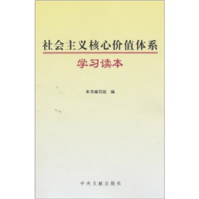 ���(hu��)���x���ăr(ji��)ֵ�wϵ�W(xu��)��(x��)�x��