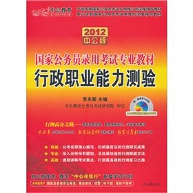 2012�й��������I(y��)�����y򞣺���ҹ���(w��)�T��ÿ�ԇ���I(y��)�̲ģ�ٛ�̓rֵ150Ԫ�ĈD����ֵ��+��P1����