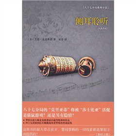 ��ҹ�Ď�(k��)197����(c��)���� 