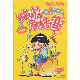 ���L���X��D(zhu��n)�����������_ƪ�������棩