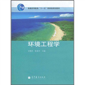 �h(hu��n)�����̌W