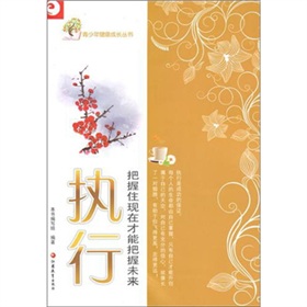 �����꽡�����L�x������(zh��)�У�����ס�F(xi��n)�ڲ��ܰ���δ��