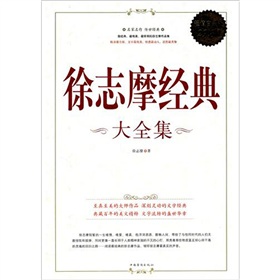 ��־Ħ��(j��ng)���ȫ������ֵ�׽�棩