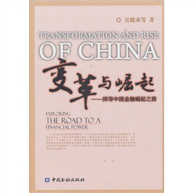 ׃���c����̽���Ї���������֮·