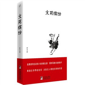 ��Է�_�����_���ļ���