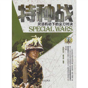 �طN��(zh��n)���`��C(j��)���µļ⵶���Q