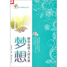 �����꽡�����L�x�������룺�������M���g����