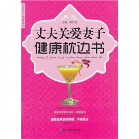 �ɷ��P(gu��n)�����ӽ�����߅��