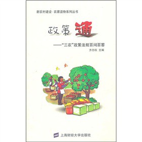 ����ͨ�������r(n��ng)�����߷�Ҏ(gu��)�ن�(w��n)�ٴ�