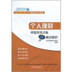 2011���y�ИI(y��)�ĘI(y��)�ˆT�Y���J(r��n)�C��ԇ��������ؔѺ�}�A(y��)�yԇ���c���v����