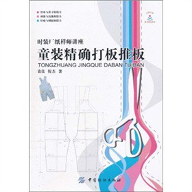 ͯ�b���_����ư�