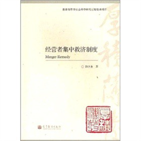 ��(j��ng)�I(y��ng)�߼��оȝ�(j��)�ƶ�