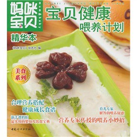 ���䌚ؐ���A������ؐ����ι�B(y��ng)Ӌ��