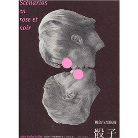 ��ɫ�c��ɫ��������