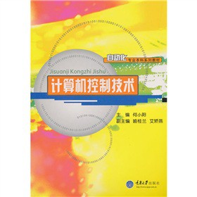 Ӌ(j��)��C(j��)���Ƽ��g(sh��)