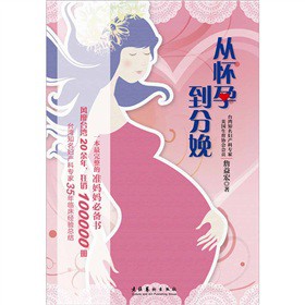 �đ��е����䣺�_��֪���D�a(ch��n)�ƌ���35���R����(j��ng)򞿂�Y(ji��)