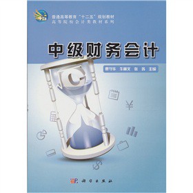 �м�ؔ��(w��)��Ӌ