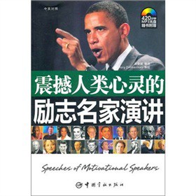 ��������`�Ą�־�������v��Ӣ�h���գ���ٛȫ�����xMP3��P��