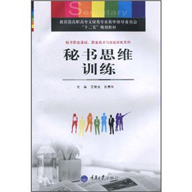 �ؕ�˼�SӖ��