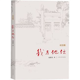 ���c�؉����o(j��)��棩