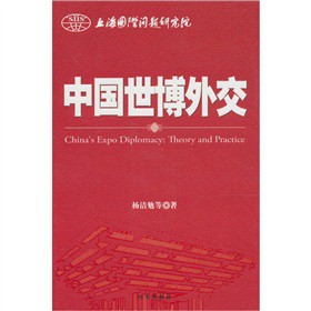 �Ї�(gu��)�����⽻