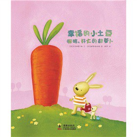 �Ҹ���С�������������ô�ĺ��}��