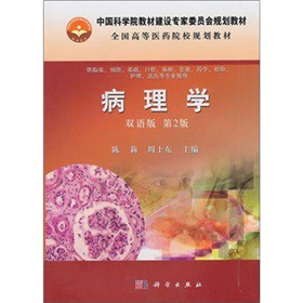 ����W���p�Z�� ��2��)