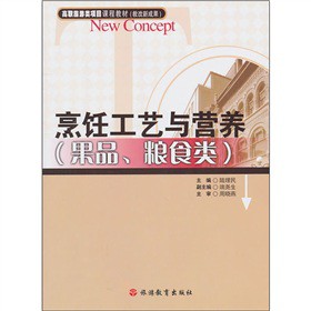 ���ˇ�c�I(y��ng)�B(y��ng)����Ʒ���Zʳ�