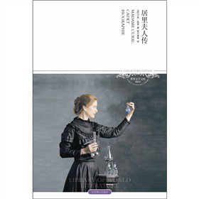 ������˂���2011����(j��)�棩