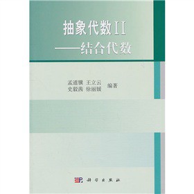 �������(sh��)II�����Y(ji��)�ϴ���(sh��)