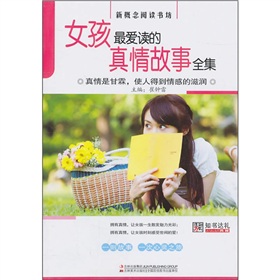 Ů������x���������ȫ��