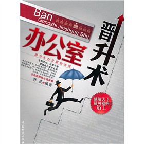 �k���ҕx���g(sh��)