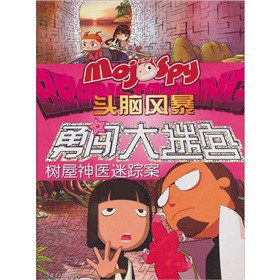 ħ�ǂ�̽���^�X�L(f��ng)�����J���Ԍm����(sh��)�����t(y��)��ۙ��