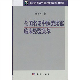 ȫ��(gu��)�������t(y��)�����\�R����(j��ng)�(y��n)����