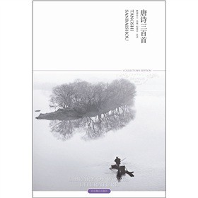 ��Ԋ�����ף�2011�����棩