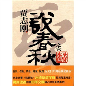 �f����֮����ʥ�t��ɫ��ë߅����