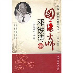 ���t(y��)�����F��