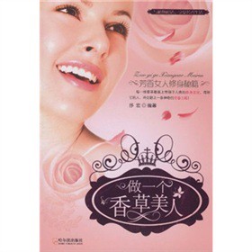 ��һ��(g��)������ˣ�����Ů�������ؼ�