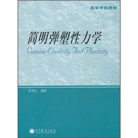 �ߵȌWУ�̲ģ��������������W