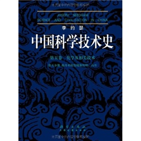 ��sɪ�Ї��ƌW���gʷ��������W�����P���g����փԡ������g�İl(f��)�F�Ͱl(f��)�����ȵ�