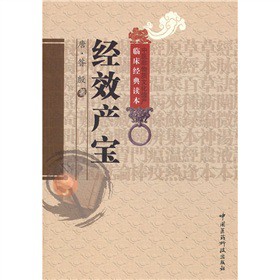 ��(j��ng)Ч�a(ch��n)��