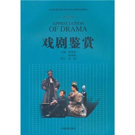 ȫ����ͨ�ߵȌW(xu��)У����ˇ�g(sh��)�n��ϵ�н̲ģ����b�p