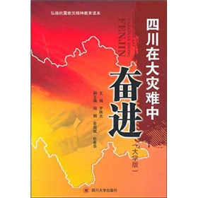 �Ĵ��ڴ���y�Њ^�M