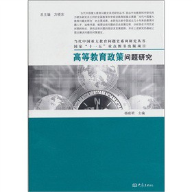 �ߵȽ������߆��}�о�