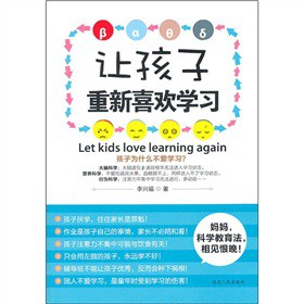 ׌��������ϲ�g�W(xu��)��(x��)