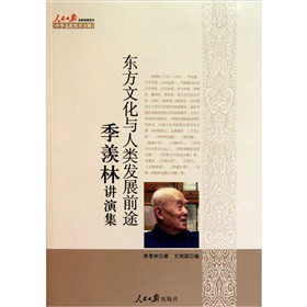 �|���Ļ��c��l(f��)չǰ;�����w�����v��