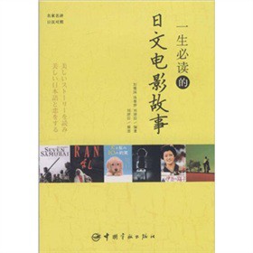 һ�����x�������Ӱ���£��՝h��(du��)�գ�