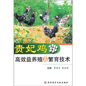 �F���u��Ч���B(y��ng)ֳ�c�������g(sh��)