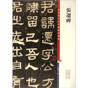 ��ɫ�Ŵ��Ї�(gu��)�������������w��