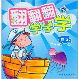 ���������W�W�W��Ӣ��